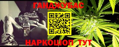эйфоретик Краснознаменск