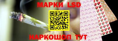 дурь Краснокаменск