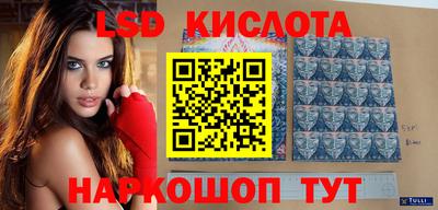 дурь Краснокаменск