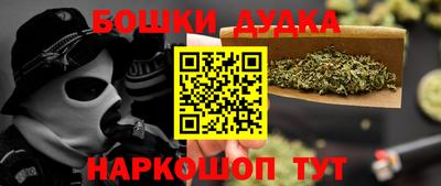 эйфоретик Краснознаменск