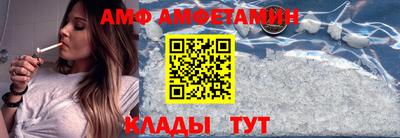 дурь Краснокаменск
