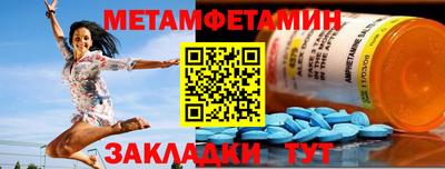 дурь Краснокаменск