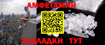 дурь Краснокаменск