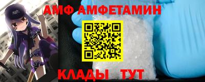 дурь Краснокаменск