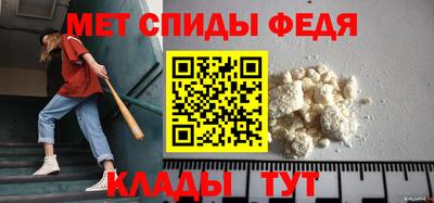 дурь Краснокаменск