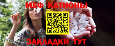 дурь Краснокаменск